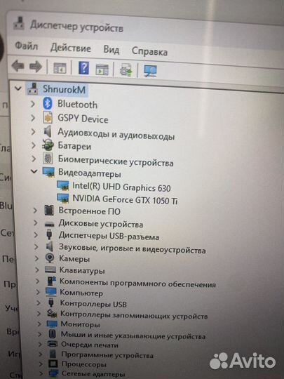 Dell G 3 Игровой 15.6
