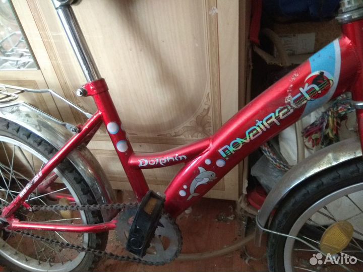 Продам велосипед 16',18