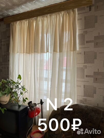 Тюль. Шторы. Листайте фото