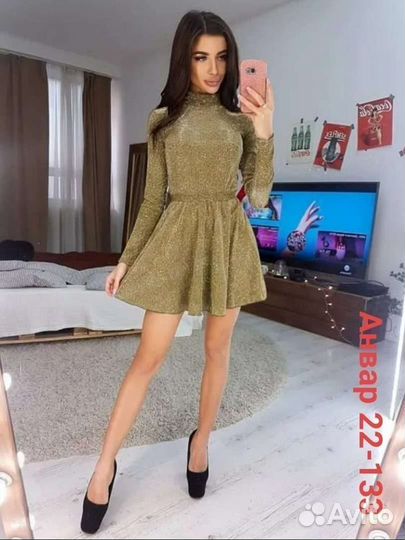 Платье