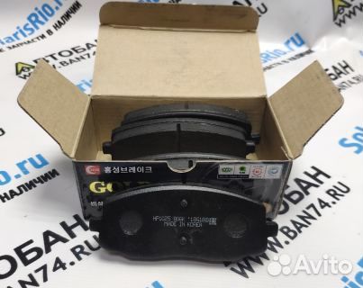 Колодки тормозные передние Пиканто (04-11) HSB