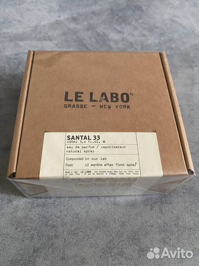 Le Labo Santal 33 - 100 ml