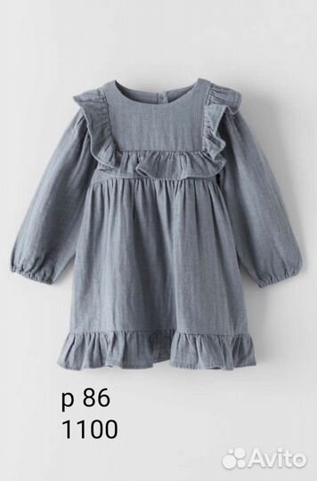 Платье для девочки zara 80