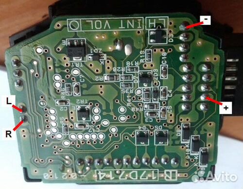 Ленивые поворотники Amadeus для Mitsubishi