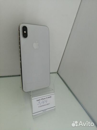 iPhone X, 64 ГБ