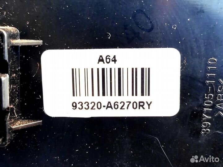 Блок кнопок (2012-2017) Hyundai I30