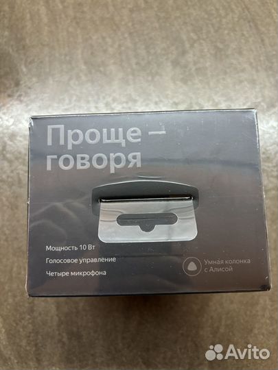 Яндекс станция алиса мини без часов