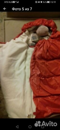 Зимний конверт в коляску