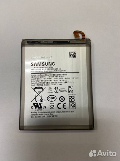 Аккумулятор для Samsung A7 2018/A10/M10 EB-BA750