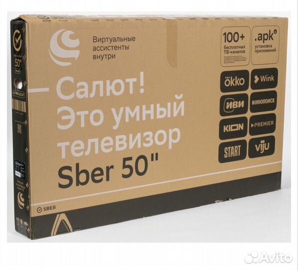 Телевизор Sber 50