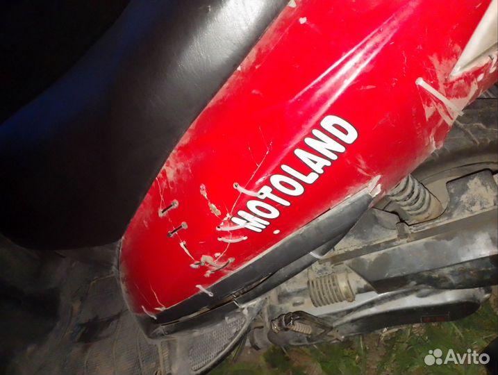 Скутер торг