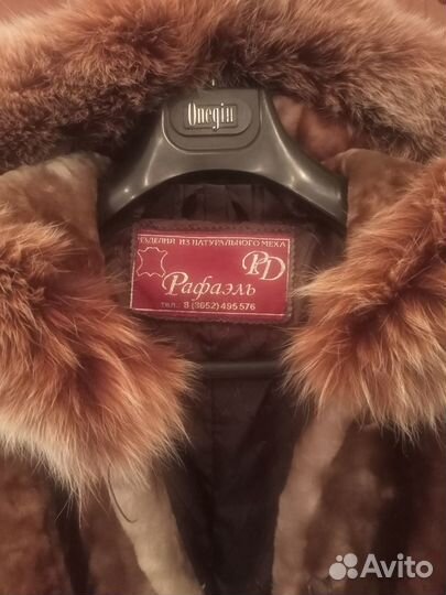 Продам шубу