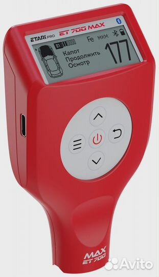 Толщиномер etari et 700 max в аренду
