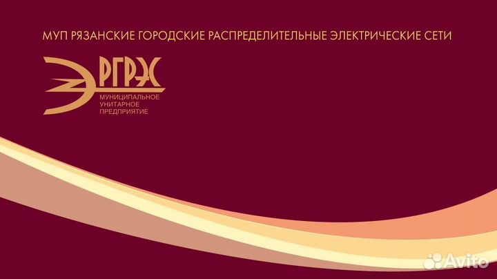 Слесарь