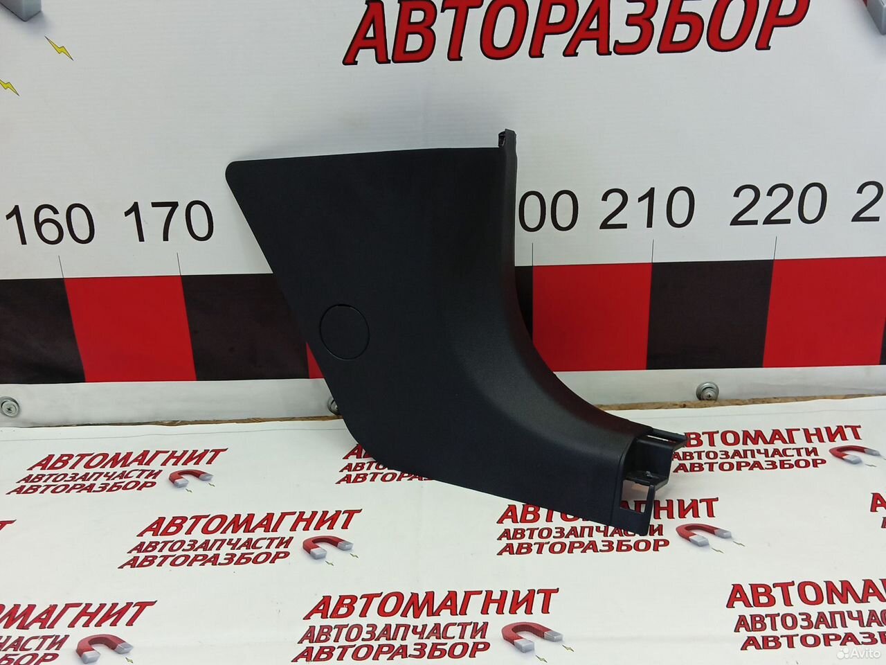 Накладка порога передняя правая Faw Bestune B70