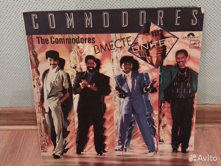 Винил группа Commodores