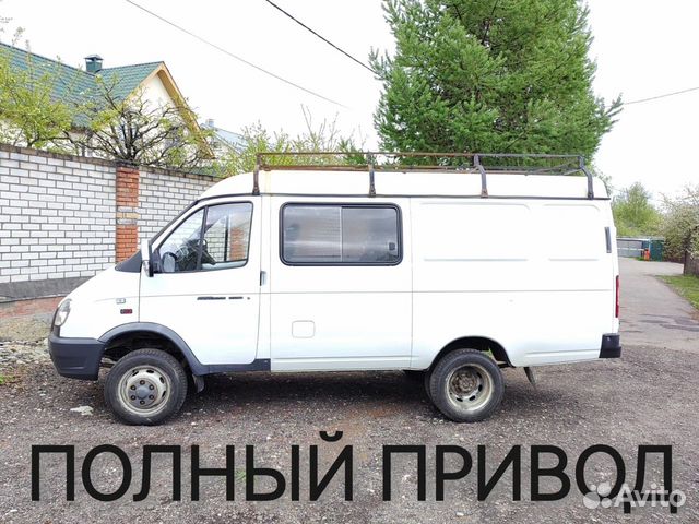 ГАЗ ГАЗель 2705 2.9 MT, 2019, 107 000 км с пробегом, цена 900000 руб.
