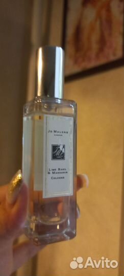 JO malonelime Basil & Mandarin