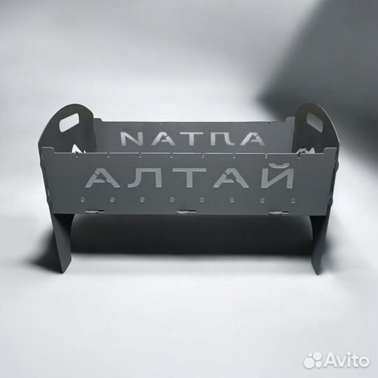 Мангал разборный