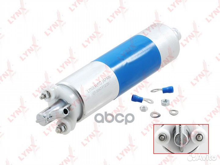 Насос топливный CF3047 lynxauto