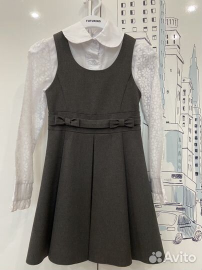 Школьная форма