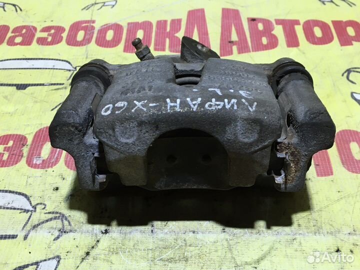 Суппорт lifan х60 задний левый