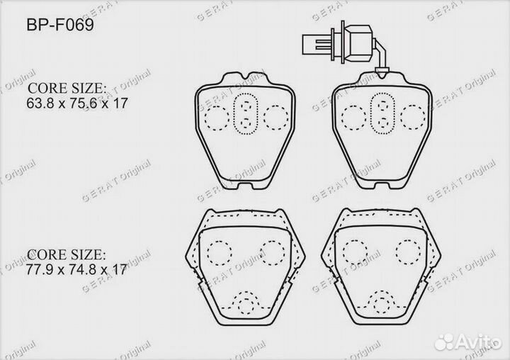 Тормозные колодки Gerat BP-F069 (передние)
