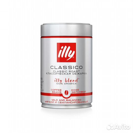 Кофе illy бочка 3кг