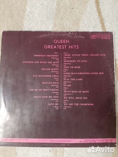 Queen - Greatest hits