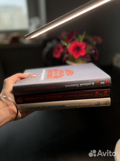 Старинные книги