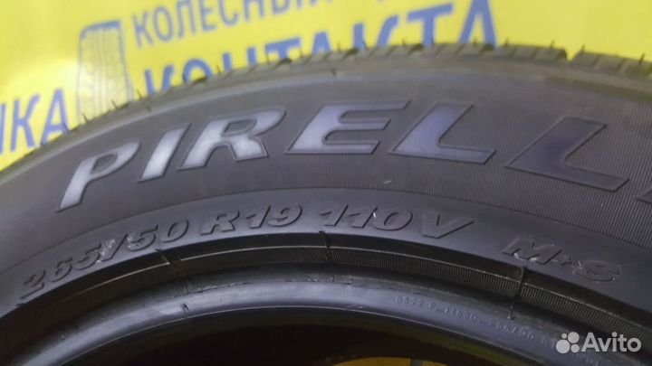 Pirelli Scorpion Ice&Snow 265/50 R19