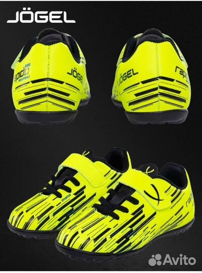 Бутсы футбольные многошиповые детские размер 28