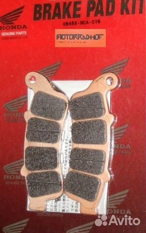 Гайка рамы 12мм GL1800C gold wing 9405012000