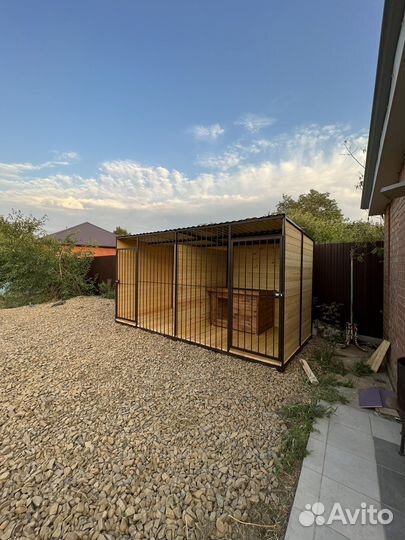 Вольер для собак