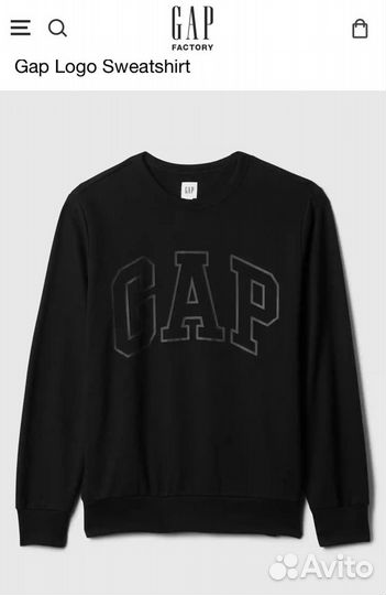 Худи GAP, S, M, L