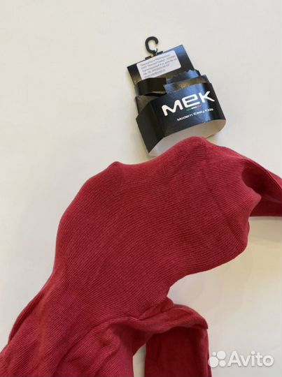 Колготки хлопок Brums