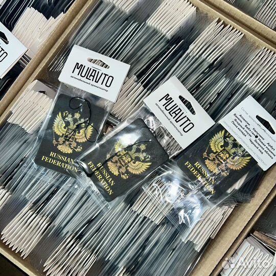 Ароматизатор в машину оптом