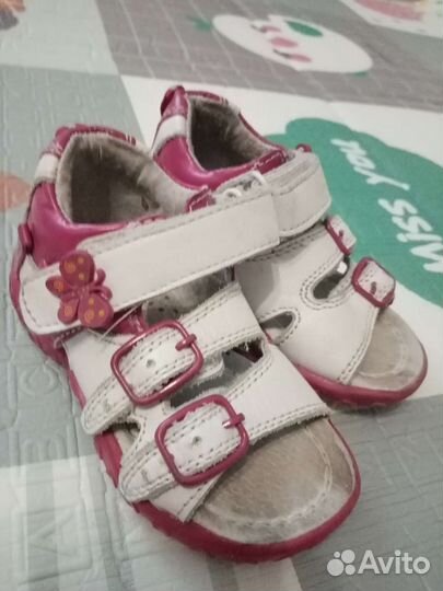 Вещи пакетом