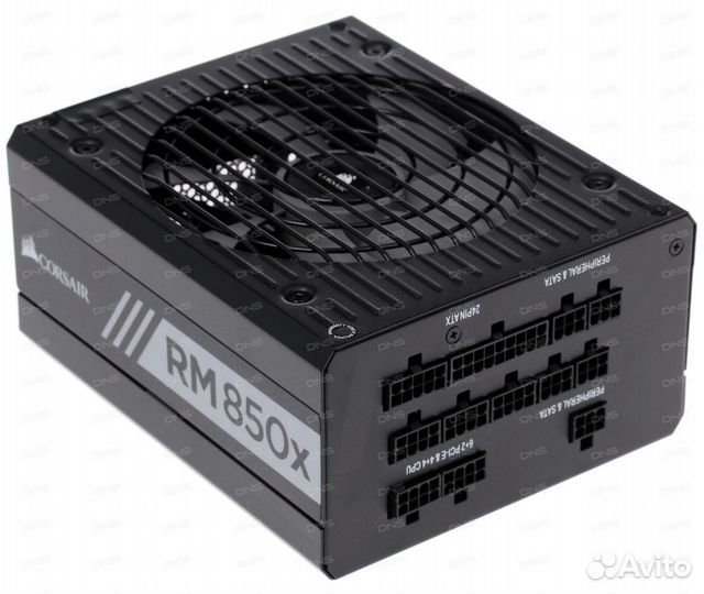 Блок питания corsair rm 850 x cp-9020093