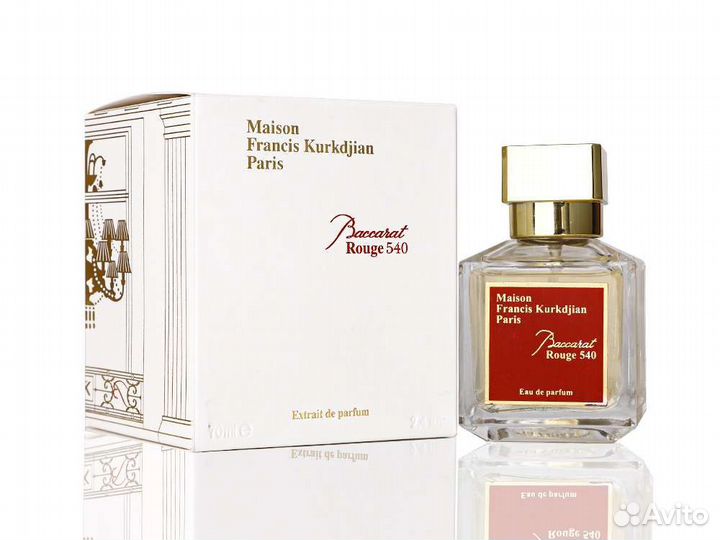 Baccarat rouge 540 extrait 70 ml