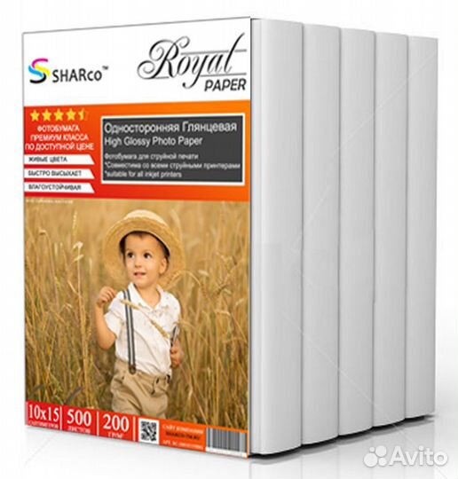 Фото бумага 10х15 см