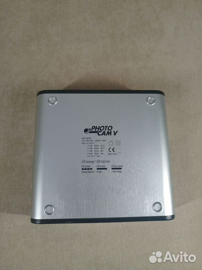 Зарядное устройство