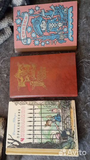 Детская литература СССР