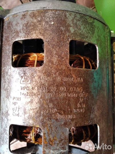 Двигататель от стиральной машины Ardo