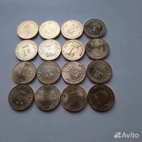 Набор монет гвс