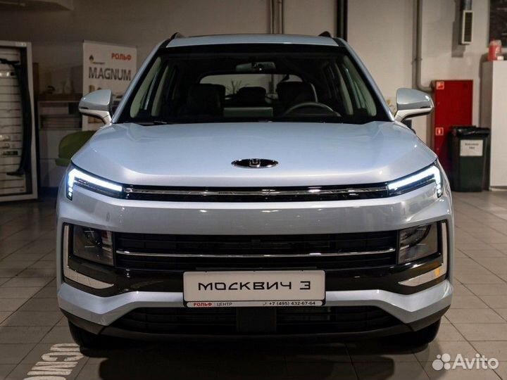 Москвич 3 1.5 CVT, 2023