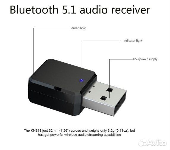 Bluetooth Аудиоприемник 5 AUX для авто