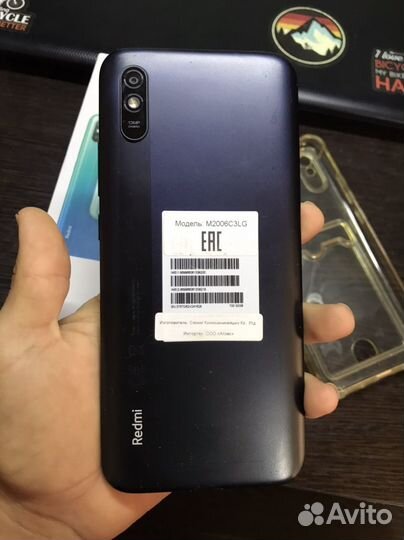 Смартфон Xiaomi Redmi 9A 2/32GB