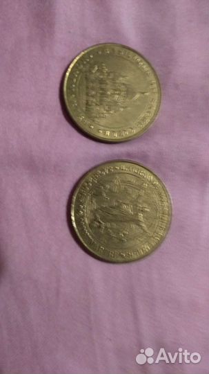 Жетоны Монмартр 2 шт, разные