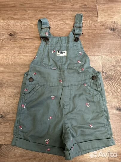 Вещи пакетом для девочки 3 4 года